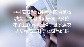 [MP4/ 2.74G]&nbsp;&nbsp;三女摞起来啪啪 健身球上交舔逼 快速抽插出白浆