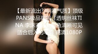 离婚女同事主动约精神小伙到出租屋喝酒结盟，借着酒劲骚扰多次被拒灌醉强上最后主动求操