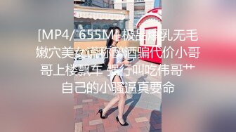 大耳环骚女跟小哥居家性爱啪啪展示给狼友看，全程露脸69口交舔逼，性爱椅激情上位让小哥玩弄奶子，边亲边草