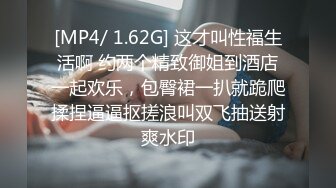 网红脸极品性感大美女和胖哥吃过晚饭后把他带到自己家中啪啪,最后趴在屁股上冲刺时把美女干高潮了,叫床真厉害,国语!