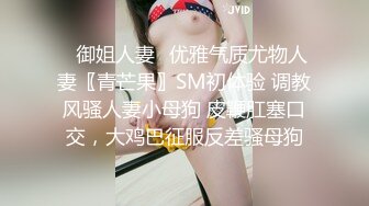 STP17494 3000网约175兼职模特外围，乖巧高颜值，丰乳翘臀粉嫩诱人，沙发啪啪后入表情销魂