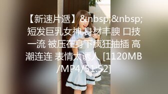 MD-0243_騷女健身聯盟上下肌群同步鍛鍊官网