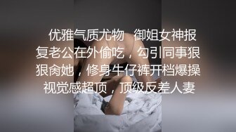 素颜不化妆-因为是青梅竹马而卸妆的脸好尴尬