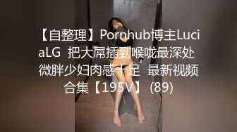 新流出民宿酒店偷拍骨瘦如柴眼镜男和女友做爱妹子吃了一袋跳跳糖给他口交热身对白有趣