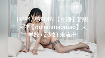 国产AV 蜜桃影像传媒 PMC119 家庭护理师勾引羞涩处男 林思妤