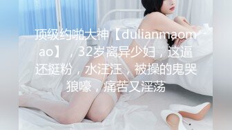 [MP4/1.13G](全国探花)铁牛哥应粉丝要求和兄弟约炮很骚的双女闺蜜首次上演4p大战