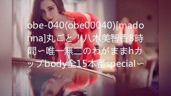 [MP4/808MB]麻豆傳媒&amp;紅斯燈影像 RS009 騷母旗袍淫國慶 孟若羽