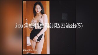 STP25550 百变小可爱露脸颜值不错的学妹们跟两个大哥激情群P，吃奶舔逼口交大鸡巴，看好姐妹被两大哥上下玩弄爆草