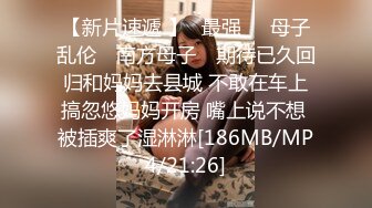 熟女的诱惑part02