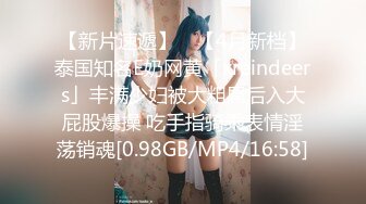 [MP4/545MB]【字幕】极品颜值美乳蓝裙外围妹子镜头前口交摸逼骑乘晃动大奶，后人猛操