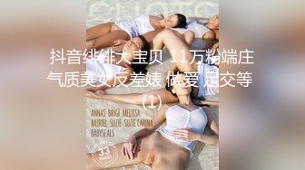 小旅馆钟点房上帝视角偷拍两个年纪不大的小情侣开房没啥经验没玩一会就射了