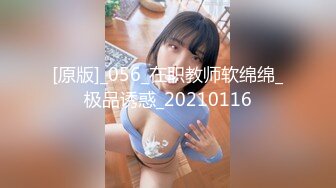 [MP4/ 334M] 麻豆传媒出品 豪乳女郎cherry沐浴用自慰棒达到高潮