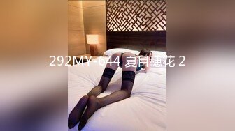 [MP4/ 207M] 白皙性感女神 身材一级棒女神嫩模fitnessbaby现役模特儿要求按摩师给予特殊服务