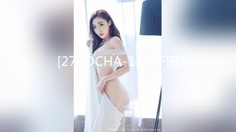 约女生回家操