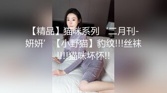 ⚡⚡⚡极品翘臀长腿网络女神【优优】最新定制，妖艳淫母的三套性感情趣内衣榨干你，极致诱惑撸点超高 (1)