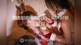 【极上P活娘ローションましましヌルテカSEX！】【もちろん生で味わう健康的美ボディ！】【ローションよりヌルヌルの美少女のアソコにテイクオフ！】健康的美ボディの美少女なのに…欲に忠実？オジチン欲情不可避の不健全えちえちボディのP娘と生挿入ランデブー2NN/PK界隈