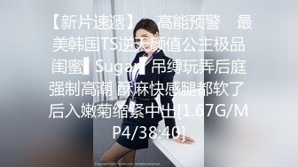 清纯风，校园美少女露了脸，【绝品】【00后的姑娘】12天合集（下），奶子全方位的满分，小逼逼粉的被内射 (2)