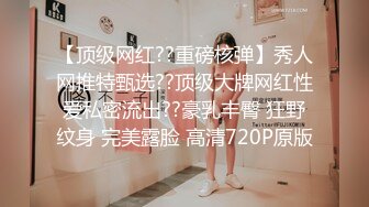 美女性感短裙騷舞誘惑漏大奶床上道具摩擦BB