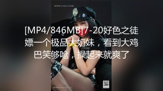 女库管员为证清白赤身裸体在工厂走一圈