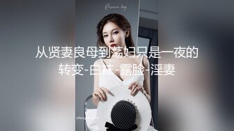 【新片速遞】&nbsp;&nbsp;无敌身材短发美少女！腰细胸大完美！黑色网袜骑乘操穴，第一视角正入，操的奶子直晃动[474MB/MP4/00:58:39]