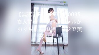 【91CM-110】下海女教师 #杨柳