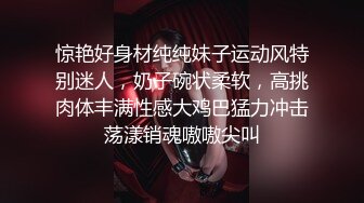 【最新❤️性爱泄密】泡妞无数约操达人 与极品金发良家姜K激操轰趴流出 完美露脸 第三季