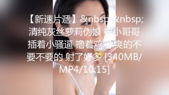 STP17437 极品短发气质女神，肤白如雪魔鬼身材，近景AV展示抠穴69，鲍鱼菊花清晰可见