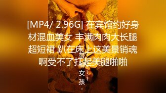 STP26734 ?淫娃萝莉? 最新极品淫娃网红美少女▌铃木君 ▌校园公交车 香艳肉体女仆 软糯湿滑嫩鲍瞬间榨射 太上头了