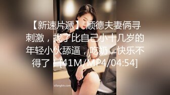 小巧玲珑新疆妹初次下海私拍4K画质[108P+1V/1.54G]