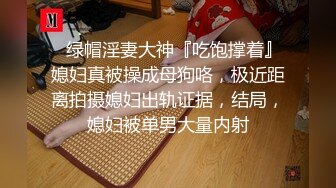 [2DF2] 极品九头身蜜臀长腿瑜伽女神美人逼太好玩了敏感湿滑 吸吮迎击肉棒女上榨汁爆射 - [MP4/205MB][BT种子]