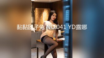 【MP4/HD】國產AV 果凍傳媒 91KCM039 獸父爆操親女 李依依