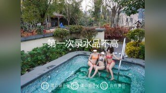 MCY-0089.苏语棠.伦理错乱.绿帽老公看着娇妻被操.麻豆映画传媒