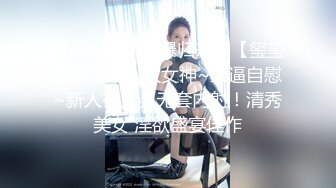 XR网签约新人嫩模-奶瓶妹妹-大迟度私拍流出295P+30V