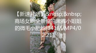 极品小萝莉，挑战全网喷水最多，【00年喷水小水娃】清纯软萌小仙女，水量足，射程远，床上就没干过，激情劲爆刺激