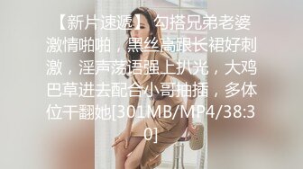 后入57岁老肥熟女