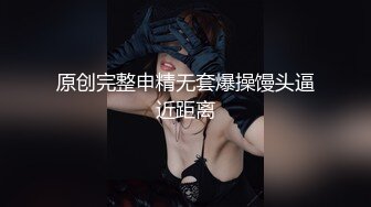 商场女厕全景偷拍多位小美女⭐其中一个美女BB里塞了棉棒⭐拔出来的一刹那貌似很爽的样子 (1)