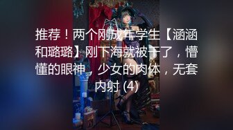 [原y版b]_097_勾g魂h的d小x姨y子z等d你n_20211005