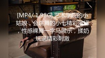 辣椒原创 情色唯美 HPP-35 毕业多年终于上了昔日校花 无套加颜射 干好干满