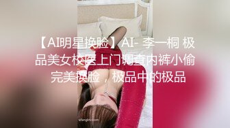 【新片速遞】 ❤️√ 精品裸舞【萱萱酱】C杯美乳大摆锤 晃奶 齐肩短发清纯少女 [1.22G/MP4/32:58]