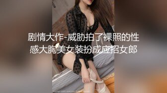 afchinatvBJ李苏哈_20191219_1694590653