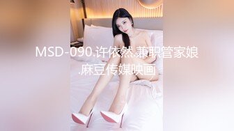 [MP4/ 1.42G]&nbsp;&nbsp;战争前俄罗斯风情 金发碧眼的无毛白虎妹，光头哥哥双飞，享受齐人之福happy极乐