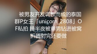 [MP4]麻豆传媒-槟榔西施酒后乱性淫语乱操 无套性爱第一女优吴梦梦