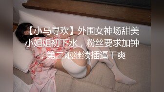 【OnlyFans】逃亡JJ爱KK，狂干群P，大型淫乱场面，两人真实夫妻，女的身材超级棒，群p的场面太过震撼 85