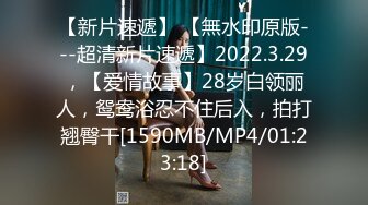 [MP4/ 755M] 约会双马尾JK小姐姐到酒店美腿好身材骑乘呻吟用力抽送