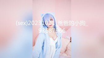 [MP4/ 582M] 黑丝长腿美女 被无套输出 上位骑乘骚叫不停 奶子哗哗 操的白浆直流