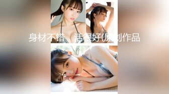 [MP4/ 580M] 无情的屌约操外围骚女 推到扒掉内裤舔逼 抬腿爆插 大白肥臀操的抖动