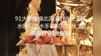 【新片速遞】2022.01.01，【鑫仔探花】，小伙苦等一夜，从2021年等到2022年，C罩杯美乳小姐姐姗姗来迟，啪啪狂插超清[483MB/MP4/32:03]