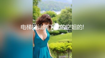 【小宝寻花】找了个待你如初恋的外围女,无套后剧情反转，温柔,身材也挺好,皮肤白皙，高清1080P修复版401