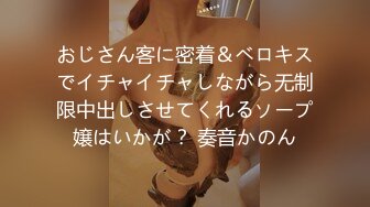 STP22423 顶高颜值SSS级甜美女神▌婕咪 ▌淫乱剪痴女来袭 肉食系美少女开业中美容室绝顶射精