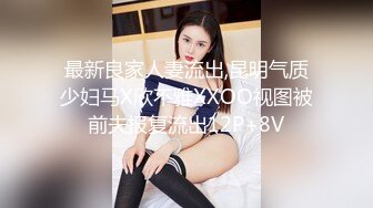 网曝兄妹乱伦门事件自拍流出#萝莉#白虎